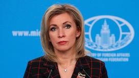 Захарова обратилась к Грэму из-за "умирающих русских"