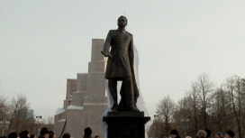 В Челябинске открыли памятник Александру II