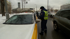 В деле поставлена точка: москвичка отсудила у агрегатора такси 3,5 миллиона