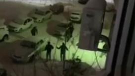 Перестрелка во дворе жилого дома в Энгельсе попала на видео
