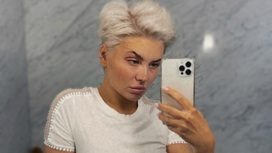 Фото: социальные сети