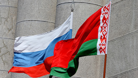 Белоруссия будет с Россией "в любых сложностях и трудностях"