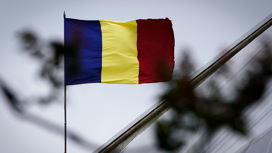 Румынию покинут более 50 сотрудников российского посольства