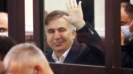 Саакашвили устроил цирк в суде