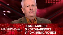 Почему Жириновский заразился ковидом после прививки