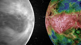 "Страсти буду разгораться": астролог о соединении Марса и Венеры во Льве