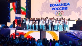 Поздравления героям: встреча спортсменов в Москве