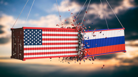 Новые санкции США и какие из уже введенных оказались наиболее чувствительными для нас