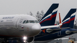 "Аэрофлот" выполнит рейсы в Мексику и Доминикану для возвращения россиян домой