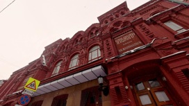 Театральная Москва Мейерхольда