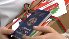 День Конституции: вступают в силу поправки в основной закон Белоруссии