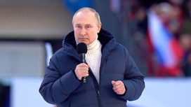Путин назвал главную цель спецоперации и процитировал Священное Писание
