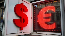 Банк России дал Западу намек, как снять валютные ограничения