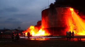 Во Львове уничтожены база ГСМ и радиоремонтный завод