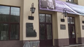 В день рождения Станислава Говорухина его память почтили во ВГИКе