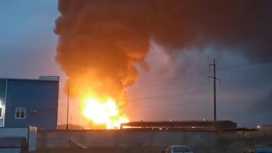 Губернатор Белгородской области: пожар на нефтебазе – результат ударов ВСУ