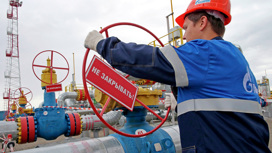 "Газпром" увеличил на 20% транзит газа через Украину