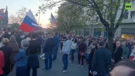 Тысячи белградцев выступили в поддержку России
