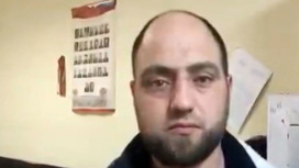 Тещин язык довел до кислоты