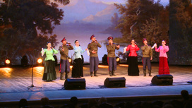 Волгоградский ансамбль  "Лазоревый цветок" отметил 25-летие концертом