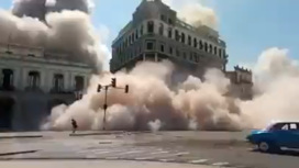 После взрыва в Гаване из-под завалов достали тела 22 человек