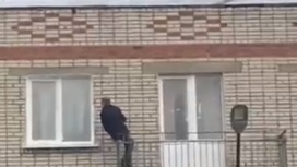 В Тульской области мужчина сорвался с балкона на 5 этаже