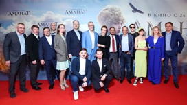 Долг, честь, мужество и большая любовь: в Москве представили фильм "Аманат"