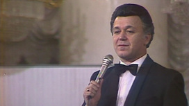 Концерт Иосифа Кобзона в Колонном зале Дома союзов. 1984