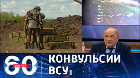 Военэксперт: два польских батальона уже находятся на Украине