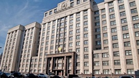 Комитет Думы по безопасности поддержал проект о контроле за деятельностью иноагентов