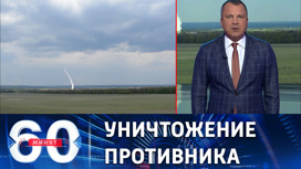 Ракетный удар по объекту ВСУ под Днепропетровском . Эфир от 27.05.2022 (17:30)