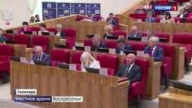 Ямальские депутаты обсудили "сезонные" вопросы