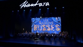 В Калининграде проходит международный фестиваль классической музыки