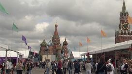 Более 170 000 человек посетили книжный фестиваль "Красная площадь"