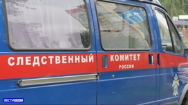 СК: личность мужчины, чье тело было обнаружено в Ушайке в центре Томска, установлена