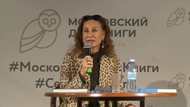 Ирина Никитина представила в Москве свою книгу "Энигма. Беседы с героями современного музыкального мира"