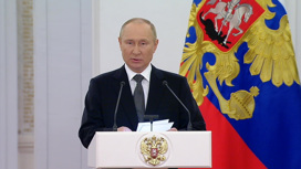 Путин поздравил россиян и сказал, что их объединяет