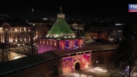 На Нижегородском кремле пройдет световое шоу в честь Дня России