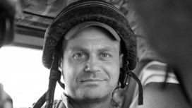 На Украине погиб военный журналист Сергей Постнов