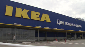 Сайт IKEA не справился с распродажей