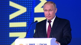 Владимир Путин предложил снизить ставку по льготной ипотеке до 7%