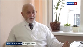 Почти полвека медицине посвятил врач-трансфузиолог Вячеслав Липшеев