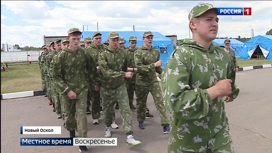 В Новооскольском районе проходят военно-исторические сборы "АРМАТА"