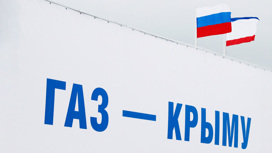 Атака на "Черноморнефтегаз": спасти удалось не всех