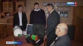 Молодые ученые Смоленской области получат финансовую поддержку на свои проекты