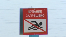 Опасным для купания признали участок реки Ангары у нижнего бьефа плотины в Иркутске