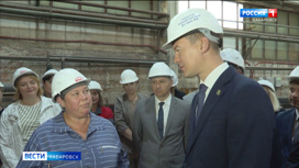 Хабаровский завод ЖБИ-4 может войти в проект "Дом дальневосточника"