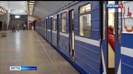 Стартовали работы на площадках будущих станций метро "Оперный театр" и "Площадь Сенная"