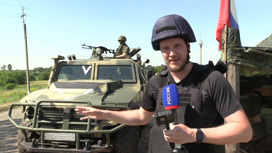 Российские военные контролируют дороги на освобожденных территориях
