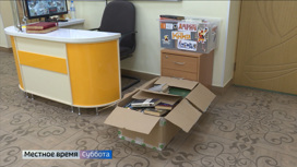 Во Владимирской области продолжается сбор книг для жителей Донбасса